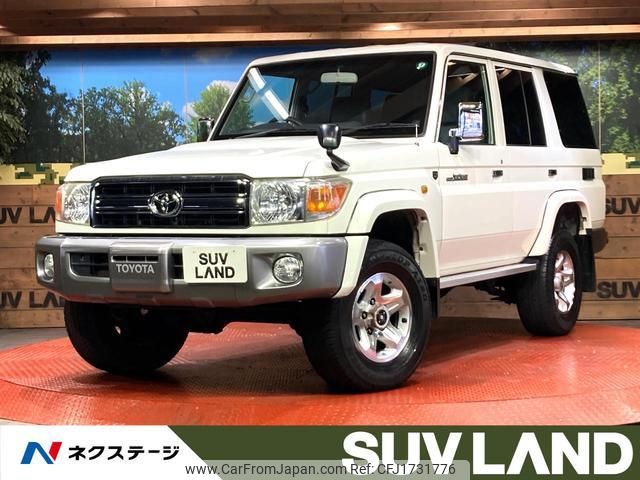 toyota landcruiser-70 2015 CFJ1731776 image 1