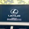 lexus nx 2015 -LEXUS--Lexus NX DBA-AGZ15--AGZ15-1003945---LEXUS--Lexus NX DBA-AGZ15--AGZ15-1003945- image 4