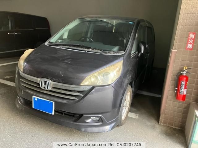 honda stepwagon 2007 -HONDA--Stepwgn DBA-RG1--1223235---HONDA--Stepwgn DBA-RG1--1223235- image 2