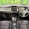 toyota corolla-fielder 2014 -TOYOTA--Corolla Fielder DBA-NZE164G--NZE164-7033798---TOYOTA--Corolla Fielder DBA-NZE164G--NZE164-7033798- image 2