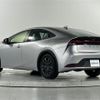 toyota prius 2023 CFJ1685918 image 4
