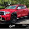 toyota tundra 2008 GOO_NET_EXCHANGE_0207736A30250726W001 image 1