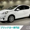 toyota aqua 2015 quick_quick_DAA-NHP10_NHP10-6451875 image 1