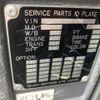 nissan diesel-ud-condor 2021 -NISSAN--Condor BRR90S2-7002088---NISSAN--Condor BRR90S2-7002088- image 9