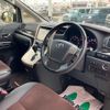 toyota alphard 2013 -TOYOTA--Alphard ANH20W--8284829---TOYOTA--Alphard ANH20W--8284829- image 7