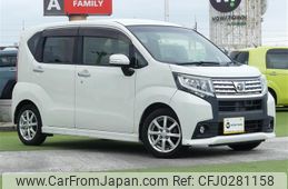 daihatsu move 2014 -DAIHATSU--Move DBA-LA150S--LA150S-0005592---DAIHATSU--Move DBA-LA150S--LA150S-0005592-