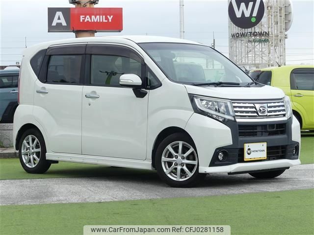 daihatsu move 2014 -DAIHATSU--Move DBA-LA150S--LA150S-0005592---DAIHATSU--Move DBA-LA150S--LA150S-0005592- image 1