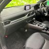 mazda cx-8 2018 quick_quick_3DA-KG2P_KG2P-203648 image 6