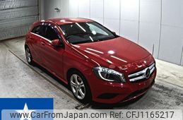 mercedes-benz a-class 2014 -MERCEDES-BENZ--Benz A Class 176042--WDD1760422V015628---MERCEDES-BENZ--Benz A Class 176042--WDD1760422V015628-