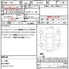 subaru impreza 2008 quick_quick_CBA-GRB_GRB-006458 image 20