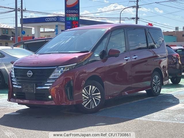 nissan serena 2024 CFJ1730861 image 1