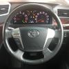 toyota alphard 2014 -TOYOTA--Alphard DBA-ANH20W--ANH20-8328641---TOYOTA--Alphard DBA-ANH20W--ANH20-8328641- image 14