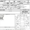 lexus ct 2015 -LEXUS 【名古屋 339に7588】--Lexus CT ZWA10-2254401---LEXUS 【名古屋 339に7588】--Lexus CT ZWA10-2254401- image 3
