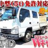 isuzu elf-truck 2017 -ISUZU--Elf TPG-NJS85A--NJS85-7006404---ISUZU--Elf TPG-NJS85A--NJS85-7006404- image 1