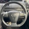 toyota voxy 2012 -TOYOTA--Voxy DBA-ZRR75W--ZRR75W-0095364---TOYOTA--Voxy DBA-ZRR75W--ZRR75W-0095364- image 9