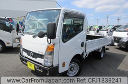 nissan atlas 2019 CFJ1838241