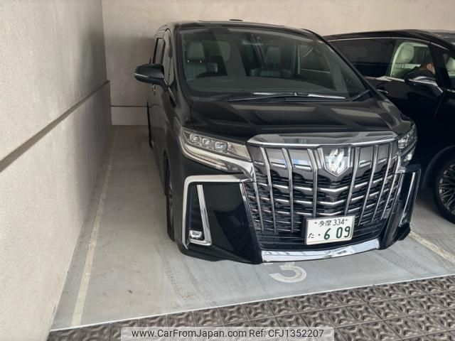 toyota alphard 2020 -TOYOTA--Alphard 3BA-GGH30W--GGH30-0037191---TOYOTA--Alphard 3BA-GGH30W--GGH30-0037191- image 2