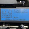 mitsubishi-fuso canter 2018 CFJ1489184 image 30