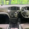 nissan elgrand 2016 -NISSAN--Elgrand DBA-TE52--TE52-085849---NISSAN--Elgrand DBA-TE52--TE52-085849- image 2