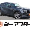 mazda mazda-others 2023 CFJ1710744 image 1
