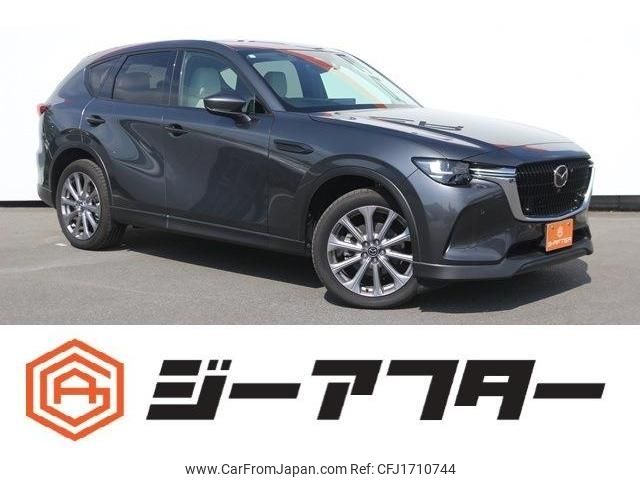 mazda mazda-others 2023 CFJ1710744 image 1