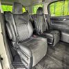 toyota vellfire 2016 CFJ1287000 image 9