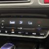 honda vezel 2014 -HONDA--VEZEL DAA-RU3--RU3-1004427---HONDA--VEZEL DAA-RU3--RU3-1004427- image 12