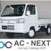 honda acty-truck 2015 CFJ1356604 image 1