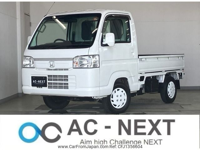 honda acty-truck 2015 CFJ1356604 image 1