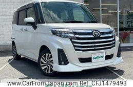 toyota roomy 2021 -TOYOTA--Roomy 5BA-M900A--M900A-0564949---TOYOTA--Roomy 5BA-M900A--M900A-0564949-