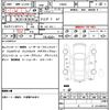 mercedes-benz a-class 2017 CFJ1612775 image 16