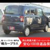 suzuki wagon-r 2023 -SUZUKI--Wagon R Smile 5BA-MX81S--MX81S-200601---SUZUKI--Wagon R Smile 5BA-MX81S--MX81S-200601- image 3
