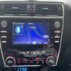 subaru outback 2020 quick_quick_BS9_BS9-064221 image 8