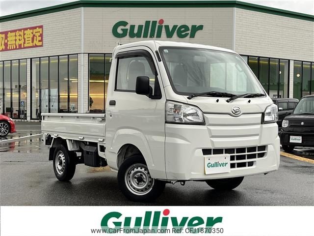 daihatsu hijet-truck 2016 CFJ1870350 image 1