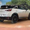 mazda cx-3 2022 -MAZDA--CX-3 5BA-DKLFY--DKLFY-500318---MAZDA--CX-3 5BA-DKLFY--DKLFY-500318- image 18