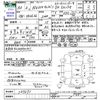 nissan caravan-van 2020 -NISSAN--Caravan Van VR2E26--127271---NISSAN--Caravan Van VR2E26--127271- image 3