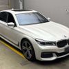 bmw 7-series 2017 quick_quick_DBA-7A30_WBA7A22000G764939 image 1