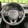 toyota rav4 2019 -TOYOTA--RAV4 6BA-MXAA54--MXAA54-5003244---TOYOTA--RAV4 6BA-MXAA54--MXAA54-5003244- image 12