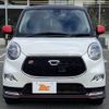 daihatsu cast 2015 -DAIHATSU--Cast DBA-LA250S--LA250S-0029142---DAIHATSU--Cast DBA-LA250S--LA250S-0029142- image 9