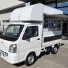 suzuki carry-truck 2021 GOO_JP_700020874830230216001 image 22