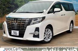 toyota alphard 2016 -TOYOTA--Alphard DBA-AGH35W--AGH35-0012015---TOYOTA--Alphard DBA-AGH35W--AGH35-0012015-