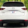 mazda cx-5 2020 CFJ1505029 image 16