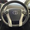 toyota prius-α 2012 -TOYOTA--Prius α DAA-ZVW41W--ZVW41-3091683---TOYOTA--Prius α DAA-ZVW41W--ZVW41-3091683- image 11