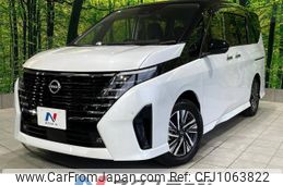nissan serena 2023 -NISSAN--Serena 5BA-FC28--FC28-021837---NISSAN--Serena 5BA-FC28--FC28-021837-