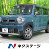 suzuki hustler 2020 CFJ1771545 image 1