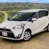 toyota sienta 2015 -TOYOTA--Sienta DAA-NHP170G--NHP170-7005757---TOYOTA--Sienta DAA-NHP170G--NHP170-7005757- image 17