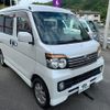 daihatsu atrai-wagon 2014 -DAIHATSU 【名変中 】--Atrai Wagon S321G--0059341---DAIHATSU 【名変中 】--Atrai Wagon S321G--0059341- image 1