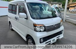 daihatsu atrai-wagon 2014 -DAIHATSU 【名変中 】--Atrai Wagon S321G--0059341---DAIHATSU 【名変中 】--Atrai Wagon S321G--0059341-