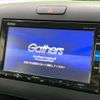 honda freed 2017 -HONDA--Freed DBA-GB5--GB5-1024877---HONDA--Freed DBA-GB5--GB5-1024877- image 4