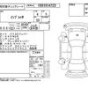 subaru impreza 2006 CFJ1867874 image 4